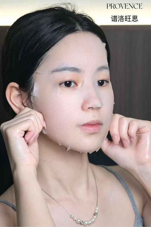 plws-医用重组川型人源化胶原蛋白创面敷料  冷敷贴面膜 商品图5