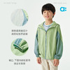 【夏Vol.1】allblu幼岚【蝉翼】儿童防晒外套26夏男童女童A类外套亲肤透气 商品缩略图4