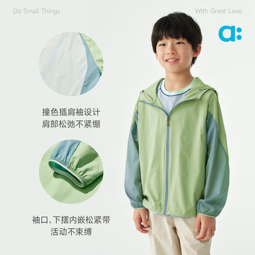 【夏Vol.1】allblu幼岚【蝉翼】儿童防晒外套26夏男童女童A类外套亲肤透气 商品图4