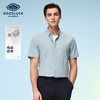 德鲨鲨鱼棉质短袖衬衫男青年2026夏新款休闲简约上衣打底弹力衬衣 商品缩略图0