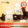 东北长白山椴树蜜官方旗舰店中药饮片500g/瓶蜂蜜椴树蜜纯正 商品缩略图0