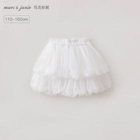 马克珍妮甜酷少女女童双层网纱花苞裙2026年夏装新款560615