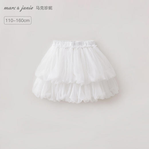 马克珍妮甜酷少女女童双层网纱花苞裙2026年夏装新款560615 商品图0