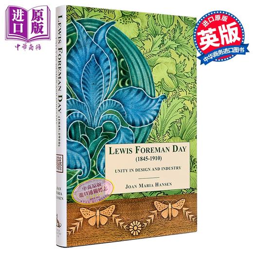 预售 【中商原版】Lewis Foreman Day 进口艺术 琼 玛丽亚 汉森：设计与工业的统一 商品图0