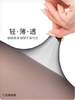 MIRACARAT薄款天鹅绒菱形裆无痕隐形肉色丝袜性感丝滑连裤袜AM2600 商品缩略图2