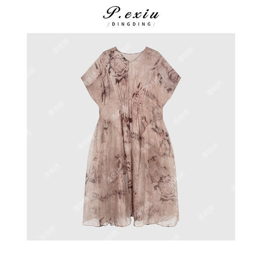 PanYiXiu/潘依绣【柔雾玫瑰】100%桑蚕丝浪漫晕染连衣裙两件套W-63036 商品图1