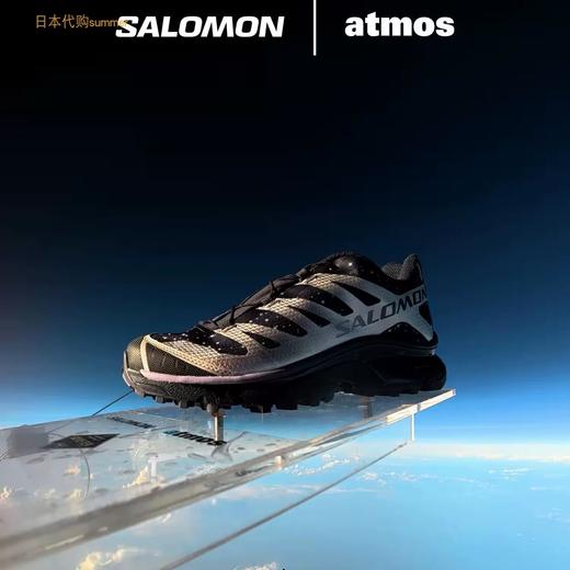 atmos x 萨罗蒙 XT-4 GORE-TEX”Stars Collide“经典舒适跑步鞋 Z-15896 商品图0