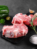 MM 山姆 黑猪梅花肉 称重销售/时价/退补差价 商品缩略图1