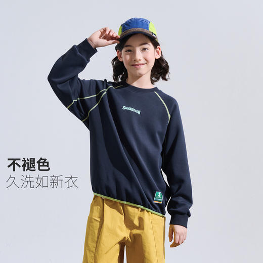 【代发】绿标童装常青藤卫衣儿童上衣长袖 商品图1