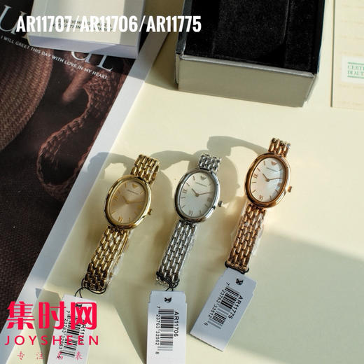 原单阿玛尼 AR11775 女士腕表｜复古金表界的“颜值天花板” 白鹿同款 椭圆贝母盘+钢带 商品图8