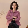 西子/恰逢春日土耳其绵羊皮翻领收腰粉色皮衣外套/WTTJ1177 商品缩略图1