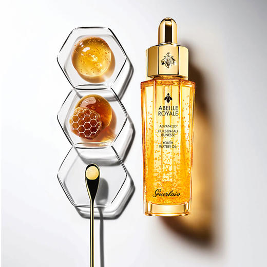 【限时特惠】Guerlain/ 娇兰 帝皇蜂姿 第四代黄金复原蜜一拖四套组（复原蜜50ml+5ml*4） 商品图3