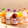 【NFC全口味果汁】有100%鲜果汁，不加一滴水！味道酸甜清爽！满满的维生素和天然口感！【NFC-X】 商品缩略图4
