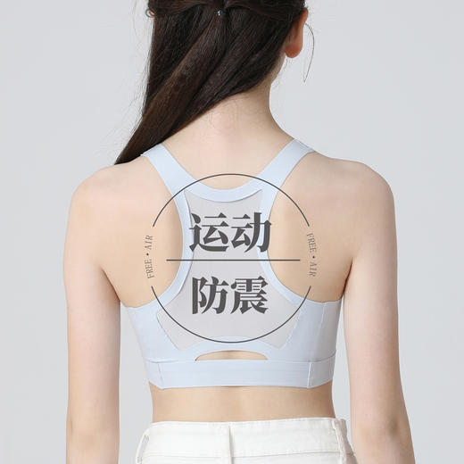 【四向拉神！超透气不闷】运动款少女文胸 轻薄柔软吸汗透气美背舒适固定杯 无痕少女款内衣。xa 商品图0