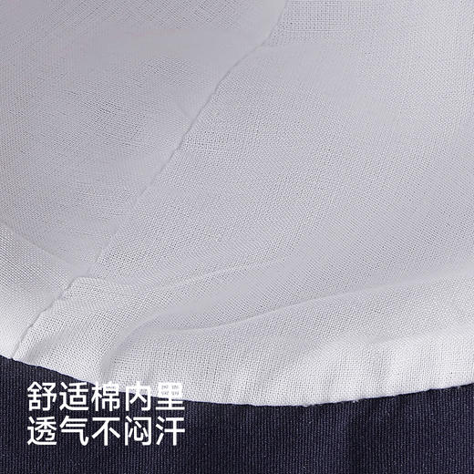 【商场同款】英氏婴儿帽子春秋款男宝宝条纹鸭舌帽时尚百搭防晒 商品图1