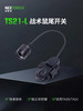 纳丽德 【新品】TA21多光源设计EDC战术手电白红光IR光强光手电 商品缩略图6