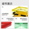 mideer弥鹿儿童钻面彩窗磁力片光影彩窗磁性拼搭积木玩具 商品缩略图3