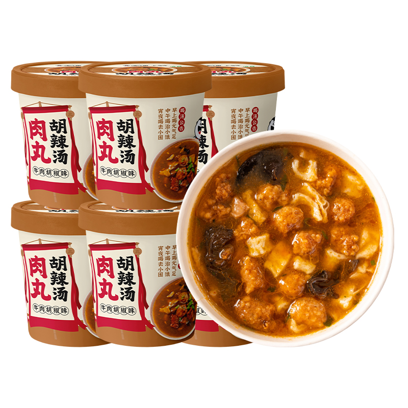 嗨吃家肉丸胡辣汤95g*6桶