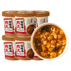 嗨吃家肉丸胡辣汤95g*6桶 商品缩略图0