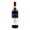 意大利鲁芬诺1877基昂蒂优质法定产区干红葡萄酒2024 Ruffino Chianti DOCG, Tuscany, Italy 2024 商品缩略图0