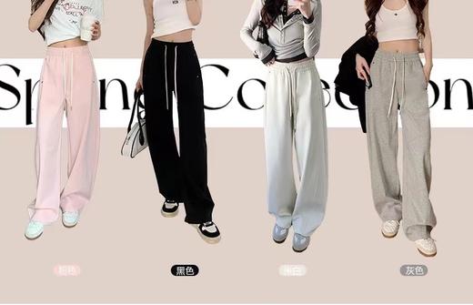 F032578简约松弛感阔腿运动裤女抽绳垂感休闲裤直筒卫裤 商品图7