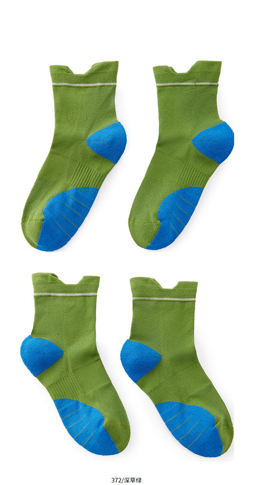 jnby  26年夏款  船袜  6Q4N10220 商品图6