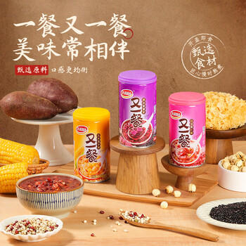达利园又一餐三口味混合装八宝粥送礼方便速食早餐粥罐头360g*12罐礼盒 /粮油调味 /方便食品 /速食粥 商品图4