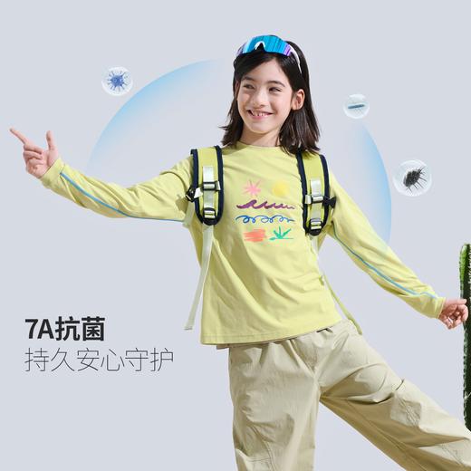 【代发】绿标童装上衣易系列·哇塞T/易去污（无170码）·哇塞T儿童卫衣 商品图3