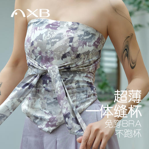 爱暇步印花瑜伽抹胸背心女2026春夏新款绑带设计轻薄一体杯瑜伽服 商品图2