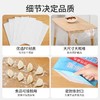 美丽雅一次性桌布(特大) 商品缩略图7