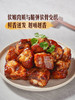 MM 山姆 软骨猪肋条 称重销售/时价/退补差价 商品缩略图4