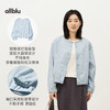 allblu女装“轻柔疏朗会呼吸”26春夏【棉皱纱夏季罩衫】女士衬衫 商品缩略图4