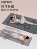 yottoy天然橡胶瑜伽垫防滑加长加宽环保垫子PU地垫家用健身垫 商品缩略图2