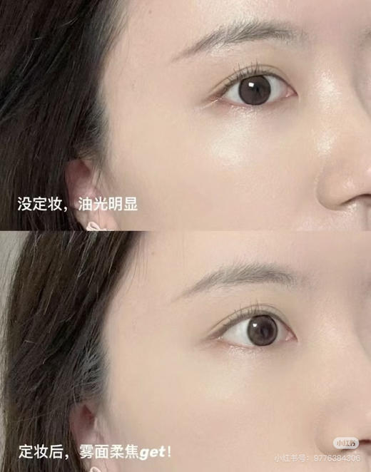 nars蜜粉饼中样3g 商品图2