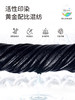 如新08短袖Polo衫265X1P950S【SHANG】2 商品缩略图13
