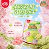 阿麦斯皮乐士樱花剥皮软糖96g 商品缩略图0