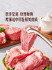 MM 山姆 猪梅花肉 称重销售/时价/退补差价 商品缩略图3