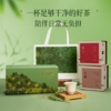 万物生 | 自然森林之礼 | 有机茶叶礼盒 商品缩略图3
