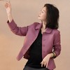 西子/恰逢春日土耳其绵羊皮翻领收腰粉色皮衣外套/WTTJ1177 商品缩略图2