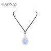 GAONAS  臻奢贵气蓝色豪镶重磅蛋面项链11742XB 商品缩略图1