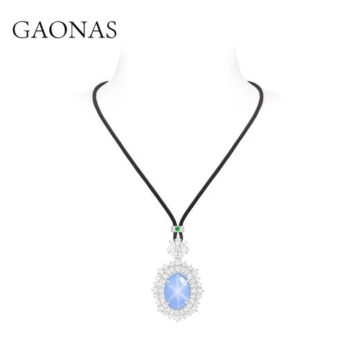 GAONAS  臻奢贵气蓝色豪镶重磅蛋面项链11742XB 商品图1