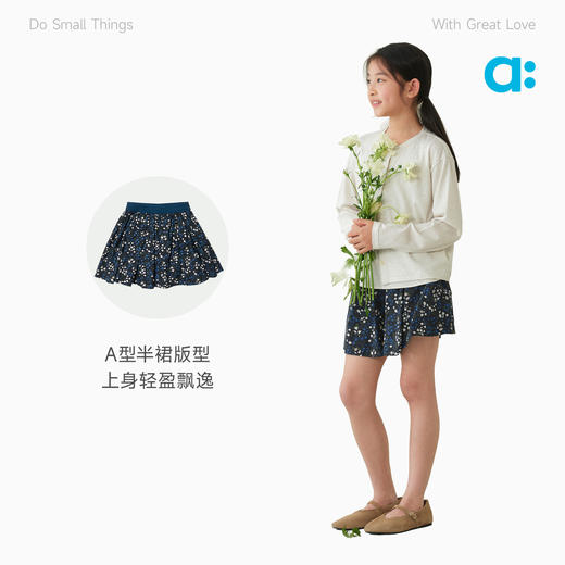allblu幼岚【花仙子 空气棉感伞摆半裙】儿童裙子26夏女童轻盈 商品图4