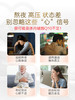 【618会员提前购】汤臣倍健小爱心辅酶q10软胶囊增强免疫力进口辅酶素Ql0成人心脏 商品缩略图2