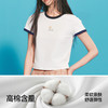 商场同款|森马插画师联名短袖T恤女夏季短款修身撞色2026新款上衣 商品缩略图3