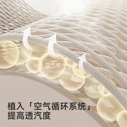 【商场同款】英氏童装儿童长裤男童裤子春秋休闲裤针织裤百搭新款 商品图2