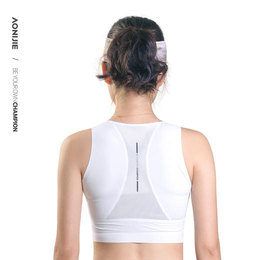 【2026新款】奥尼捷女款运动跑步背心 商品图7