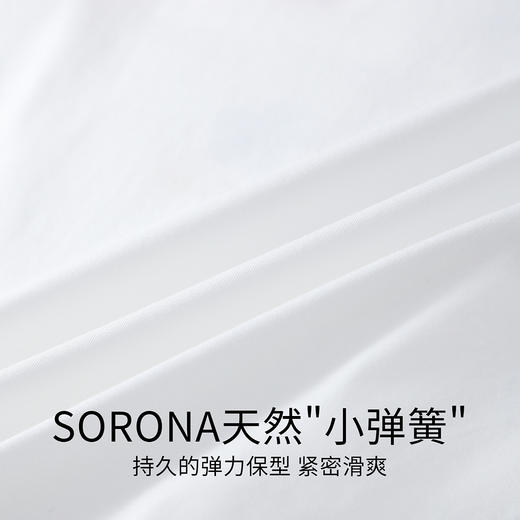 【实体店同款】女童长袖上衣春季新款安奈儿童装AG611097 商品图3