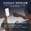 鱼跃六导联心电卡心电监护仪心脏监测器家用心梗筛查 商品缩略图4