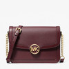 【MICHAEL KORS】LEIDA背提包 商品缩略图1