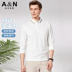 安东尼奥A&N 【含桑蚕丝】商务POLO衫男长袖时尚翻领百搭长袖T恤5265237